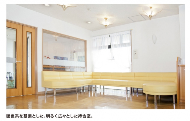 かく小児科医院