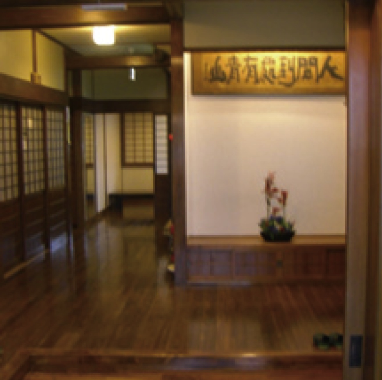 越後屋旅館（本館） (別館)越後屋ビジネスホテル