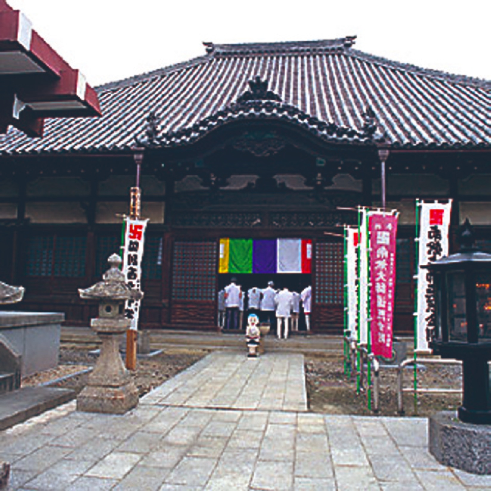 宝蔵寺