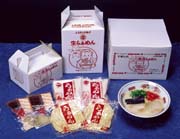 ドライブイン丸幸ラーメンセンター