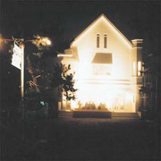 ペンション パンパスグラス