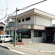 (有)山北新聞店