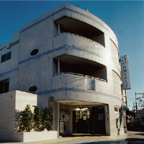 医療法人財団　秀行会 阿部クリニック