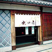 大口屋 布袋本店