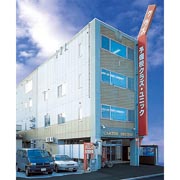 クラズユニック