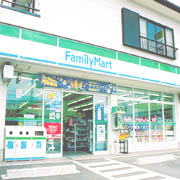 ファミリーマート 橋本富士岡駅前店