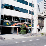 ﾔｶﾞﾐﾎｰﾑﾍﾙｽｾﾝﾀｰ名古屋