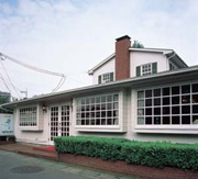 ヒッコリーファーム登戸店