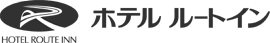 ホテルルートイン 長岡駅前