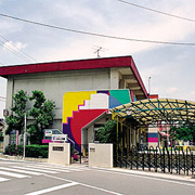 とみよし幼稚園