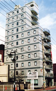 伊勢原パークホテル松屋