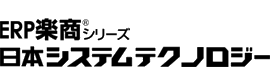 株式会社日本システムテクノロジー