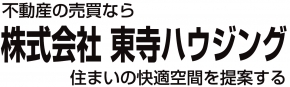 株式会社東寺ﾊｳｼﾞﾝｸﾞ