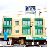 ビジネスホテル ロマン