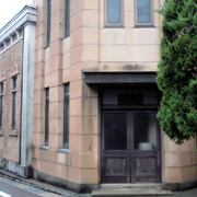 財団法人 眉丈文庫