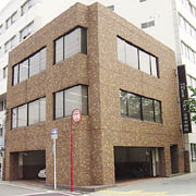 大西正一法律事務所