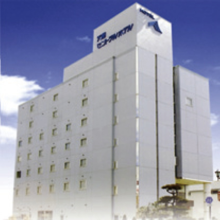 天童セントラルホテル