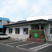 高橋内科クリニック