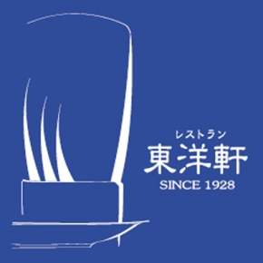 レストラン 東洋軒