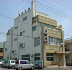 木村内科医院