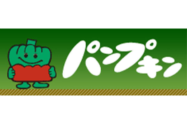 パンプキン 本店