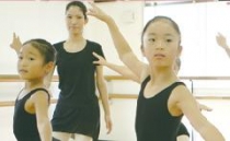 神谷道子バレエ研究所