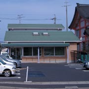 わだ耳鼻咽喉科