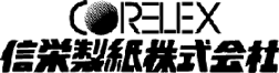 信栄製紙(株)