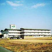 老人保険施設 みず里