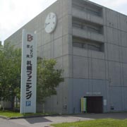 札幌ファニシング株式会社