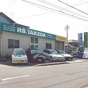 アールエスタケダ