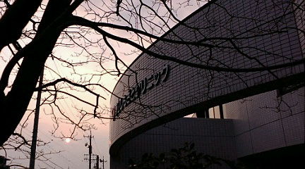 第2しもざとクリニック