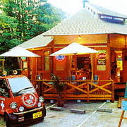 ケニーズハウス カフェ