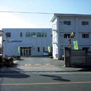 日本特殊合金(株)