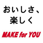 メーキュー(株)