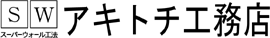 アキトチ工務店