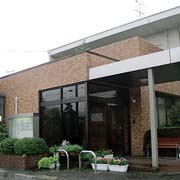 あちわ内科胃腸科