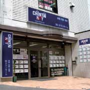 CHINTAI NET株式会社タウンホーム