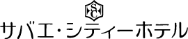 サバエ・シティ-ホテル