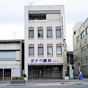 タナベ眼科