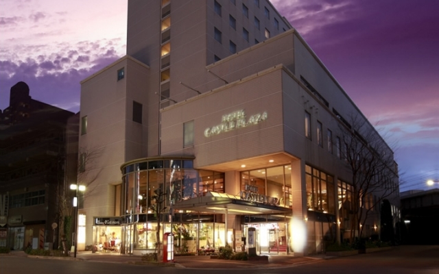 ホテルキャッスルプラザ