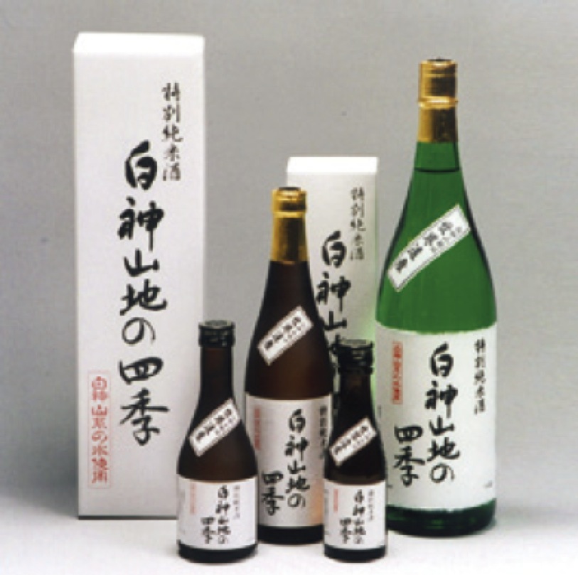 八重寿銘醸(株)