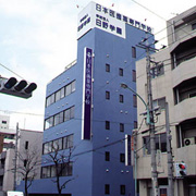 日本医歯薬専門学校