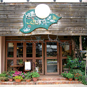 ハミングバード