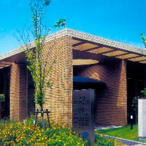 かむら大腸・肛門クリニック