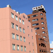 伊藤病院