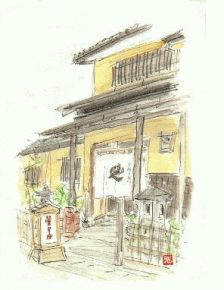 手打うどん やをよし