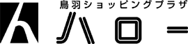 鳥羽ショッピンセンター ハロー