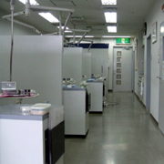 栄ガスビル三宅デンタルオフィス