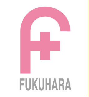 福原リハビリテーション整形外科・内科医院